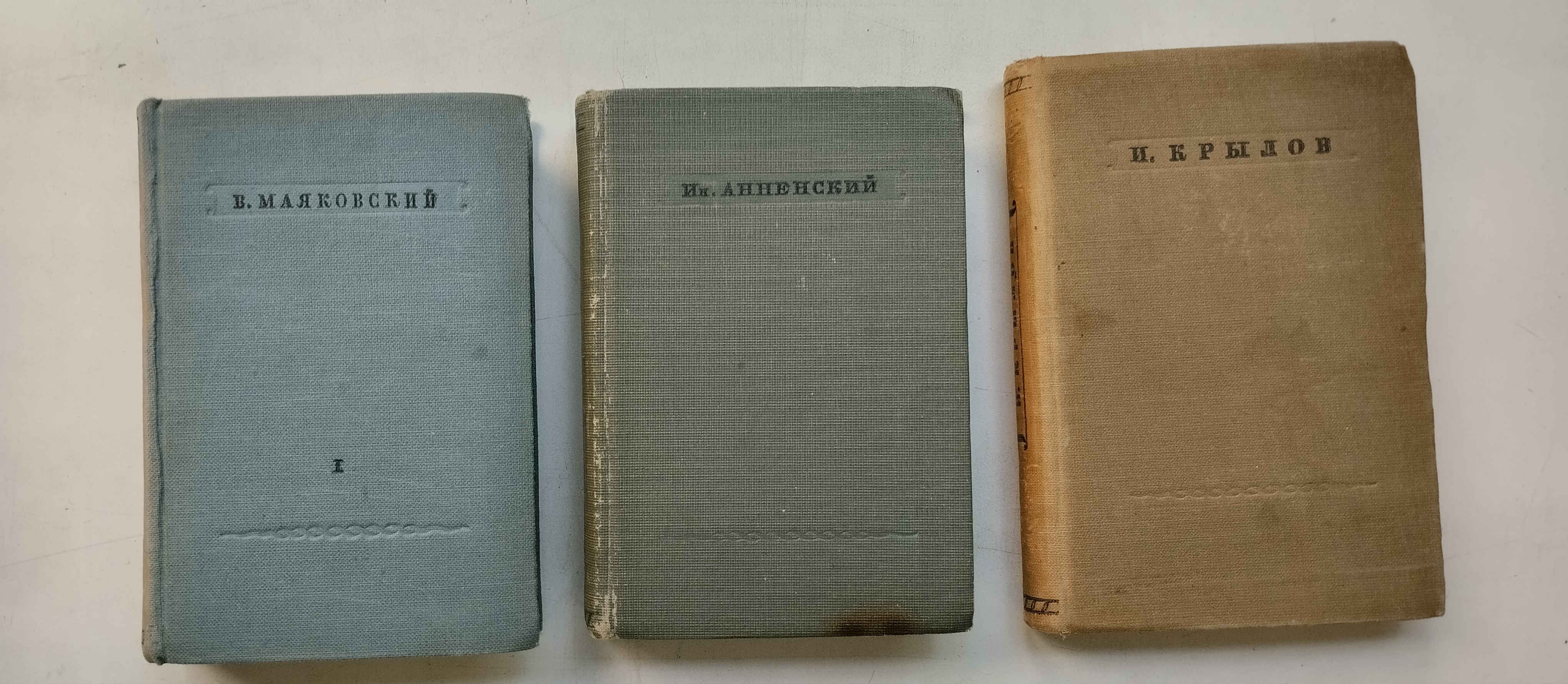 Торги №1657270 Лот №4022771 книги - торги по банкротству 7